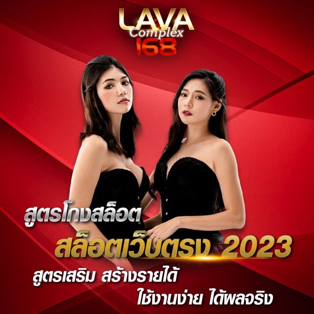 zบ้านผลบอล วิเคราะห์ผลบอลแม่นยำ คอบอลห้ามพลาด