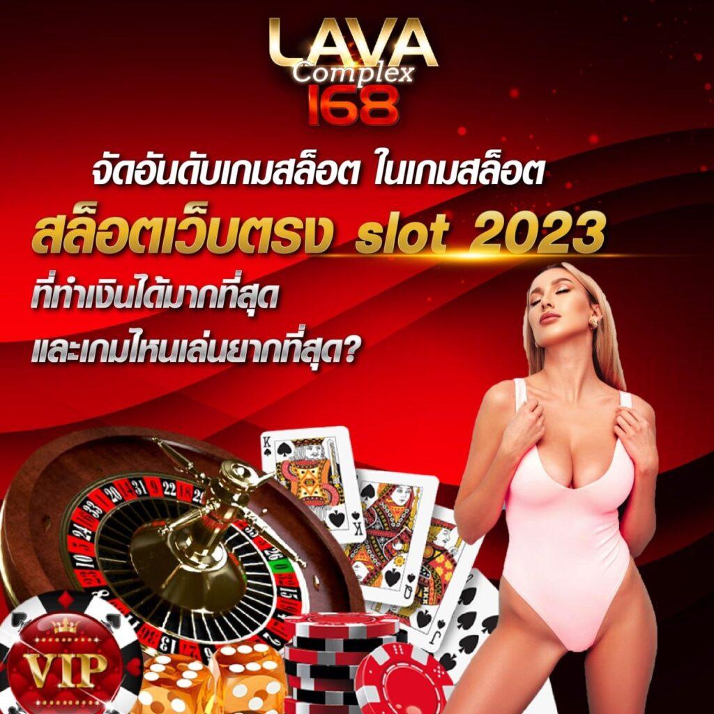 กรีนชีค คาสิโนสด ฝาก-ถอนออโต้ ปลอดภัย 2024