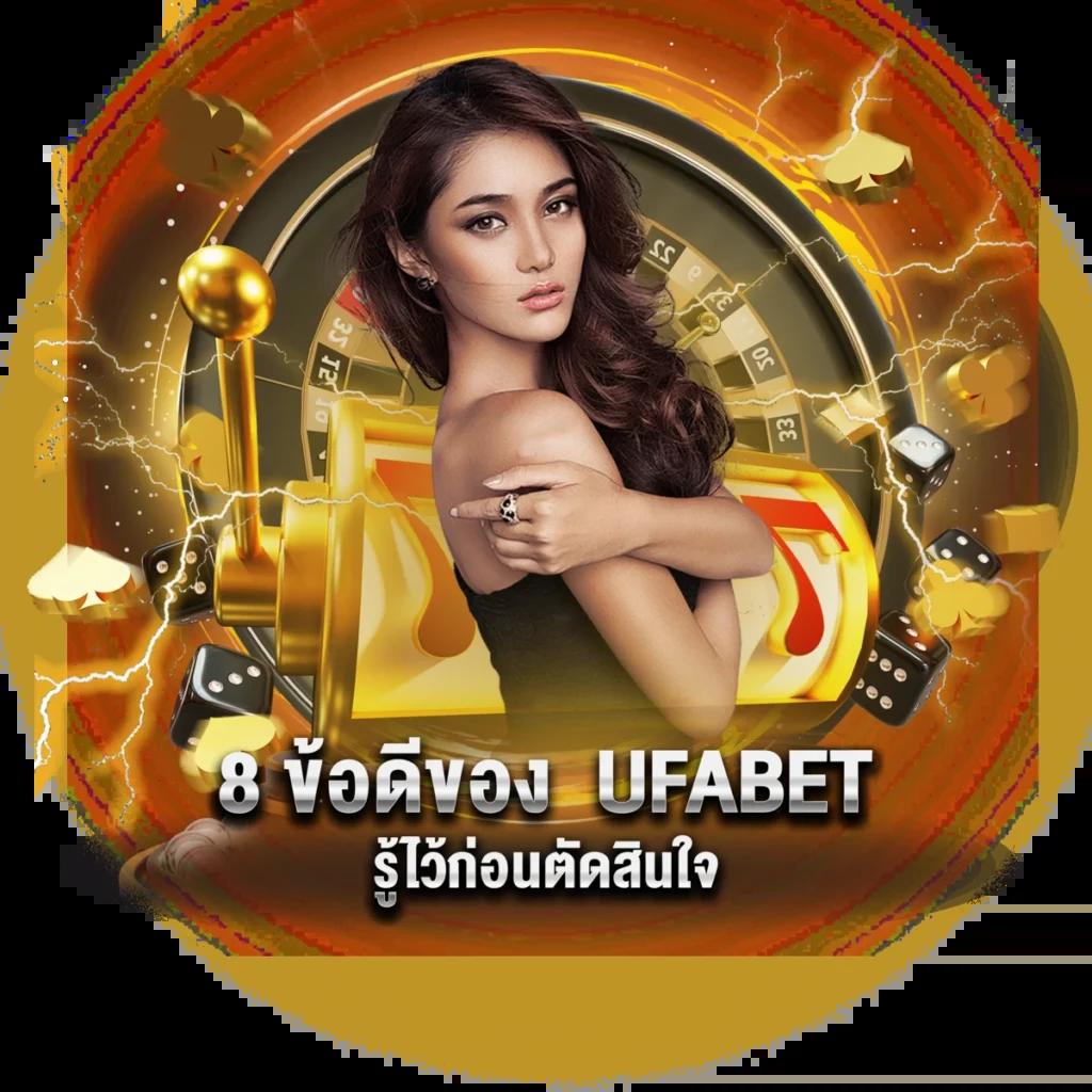 ความเคลื่อนไหวล่าสุดกับ ผลบอลสดgoalin การพนันออนไลน์อันดับหนึ่งของไทย