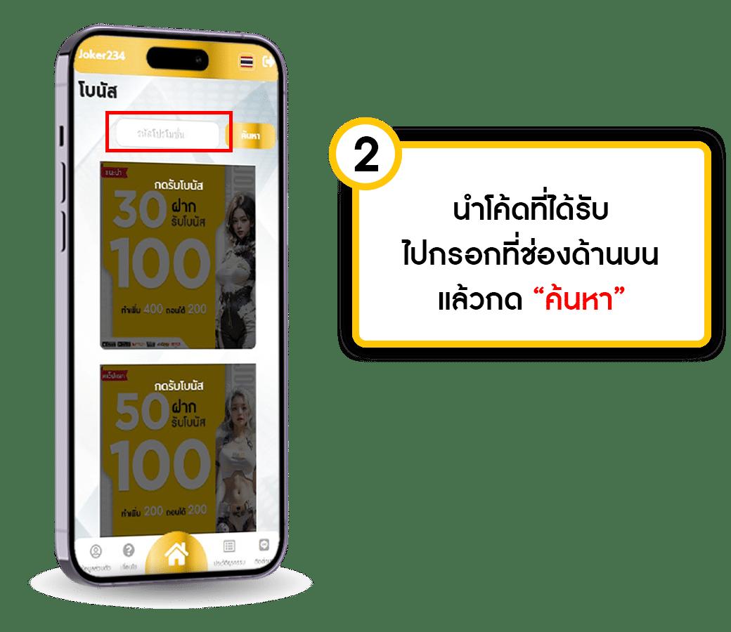 คอลล่า คาสิโนชั้นนำ ระบบตรงใจ รวมเกมสล็อตและบาคาร่าใหม่ล่าสุด