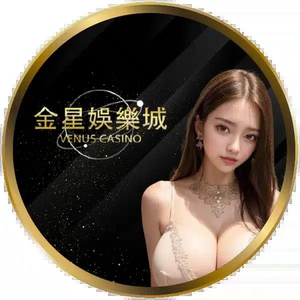 คะแนนฟุตบอล เว็บคาสิโนออนไลน์อันดับหนึ่งของไทย ลุ้นรางวัลทุกเดิมพัน