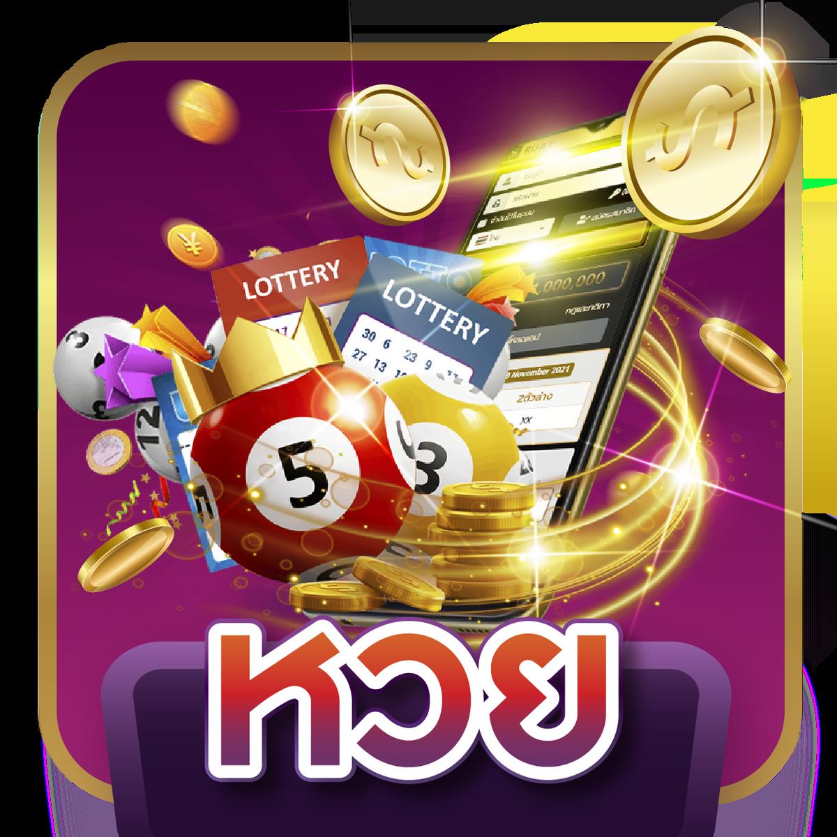 ค่ายสล็อตเว็บตรง เว็บตรงไม่ผ่านเอเย่นต์ โบนัสแตกง่าย เล่นมันส์ทุกเกม