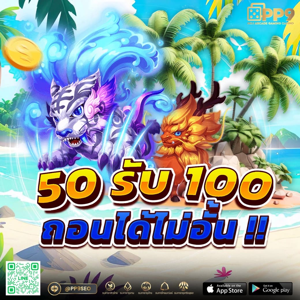 คาสิโนออนไลน์ myplay vip สล็อต เว็บตรง มั่นใจทุกการเดิมพัน