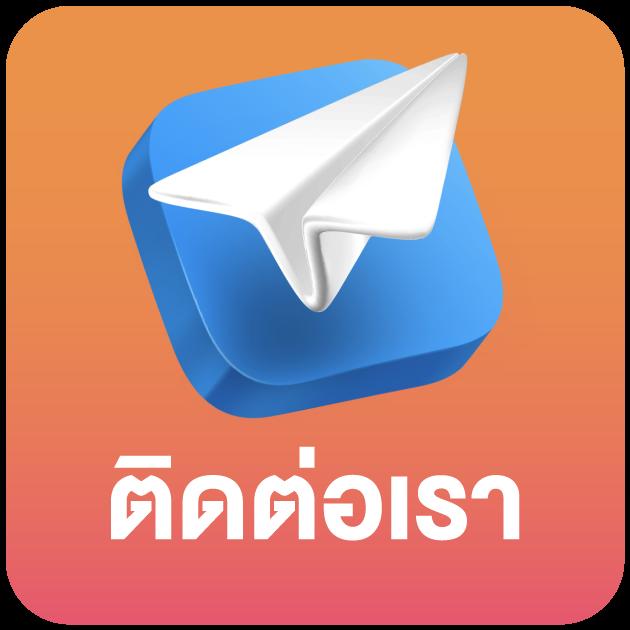คาสิโนออนไลน์ บอลสด888ล่าสุด เล่นง่าย จ่ายจริง เติมเต็มความสนุกไม่มีสะดุด