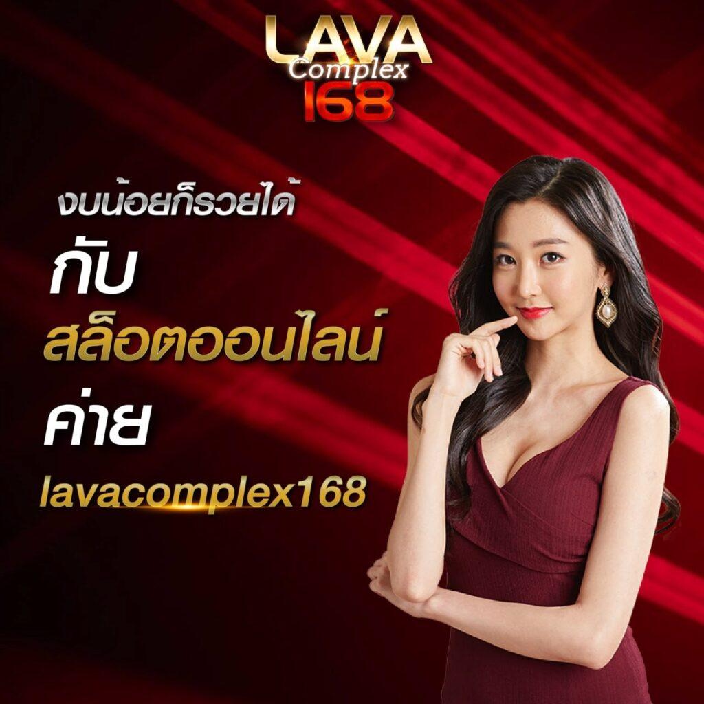 จีทูจีสล็อต คาสิโนออนไลน์ชื่อดัง เล่นได้ง่าย จ่ายจริงทุกยอด