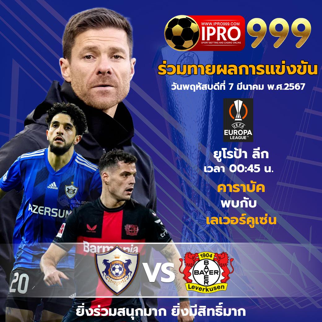 ซุปเปอร์ สล็อต168 ศูนย์รวมเกมสล็อตสุดฮิต เล่นง่าย จ่ายจริง