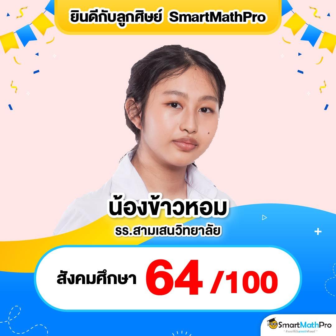 ซุปเปอร์ สล็อต ใหม่ล่าสุด เว็บรวมเกมดัง โบนัสแตกง่าย เว็บตรง100%