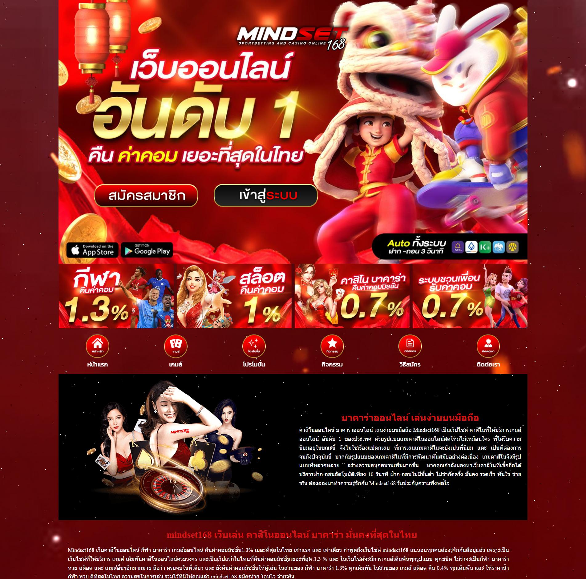 ซุปเปอร์pg แบรนด์คาสิโนออนไลน์ยอดนิยมอันดับ 1 ของประเทศไทย