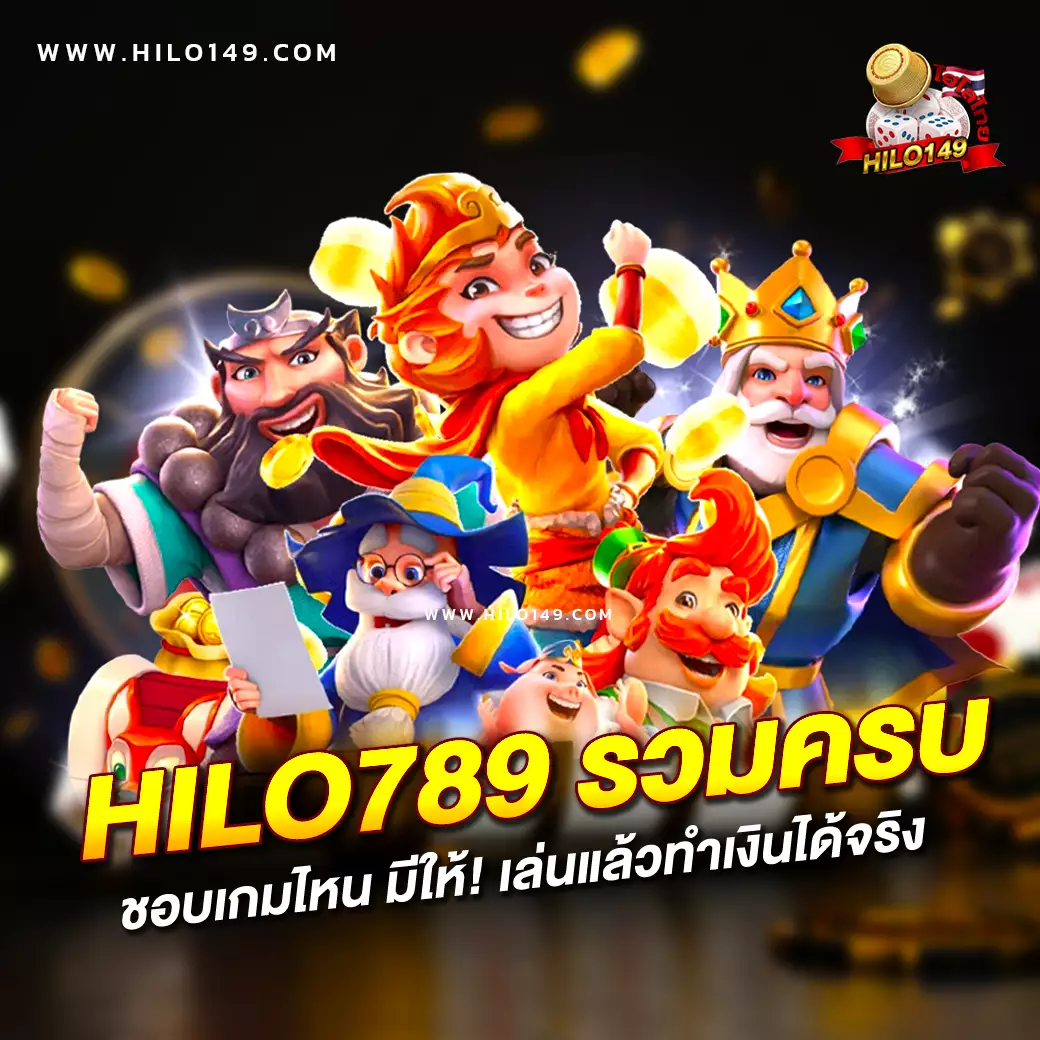 ซุปเปอร์สล็อต444 แจกโบนัสพิเศษ สมัครง่าย ลุ้นรวยไม่อั้น