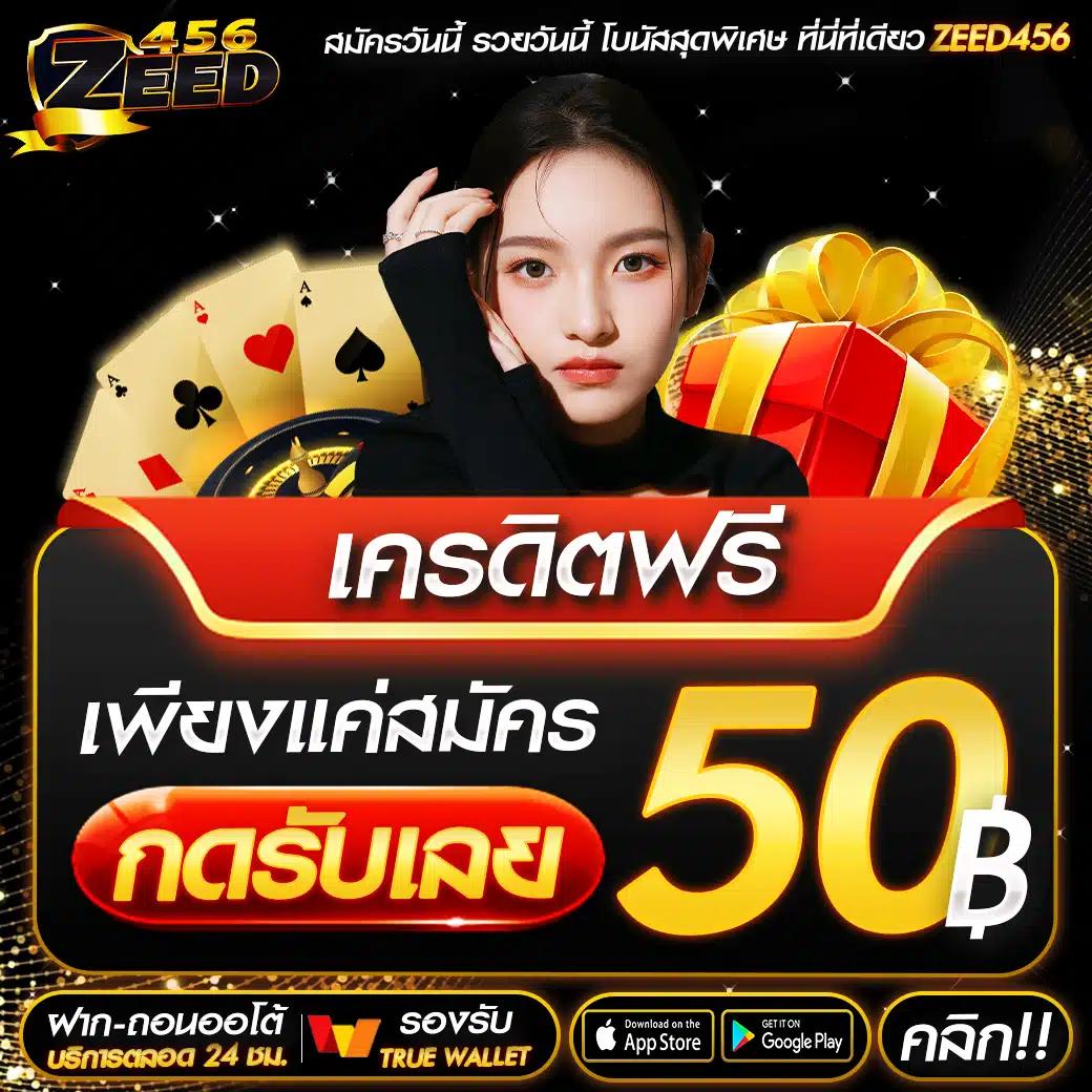 ซื้อหวยออนไลน์888 เดิมพันง่าย ฝาก-ถอนรวดเร็วทันใจในไทย