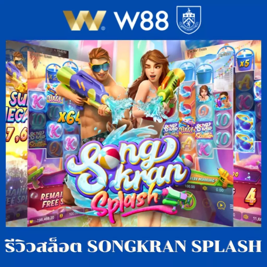 ดูบอล7m คาสิโนออนไลน์ครบวงจร เดิมพันง่าย ทำกำไรดีสุดในไทย