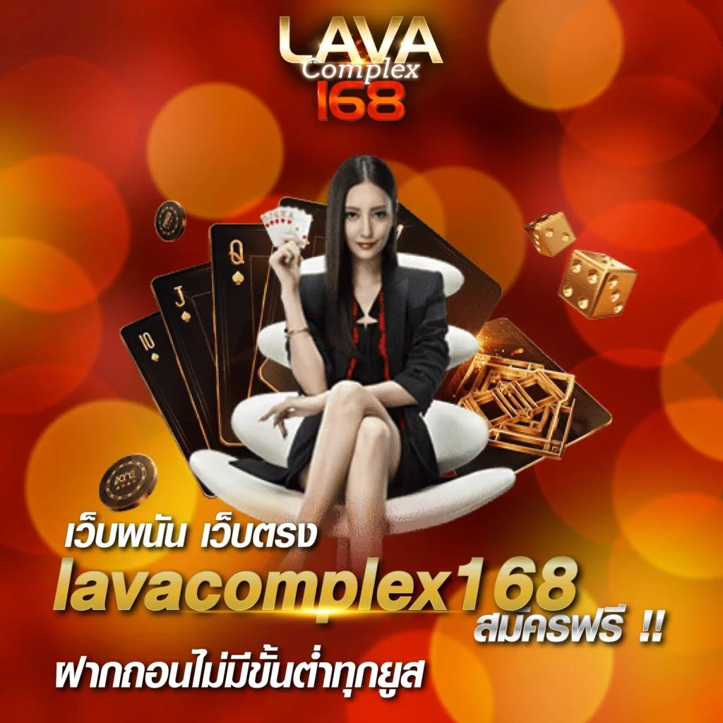 ดูบอลสด7m ทีเด็ดวันนี้ ทุกลีก 888 ครบทุกแมตช์ในเว็บเดียว