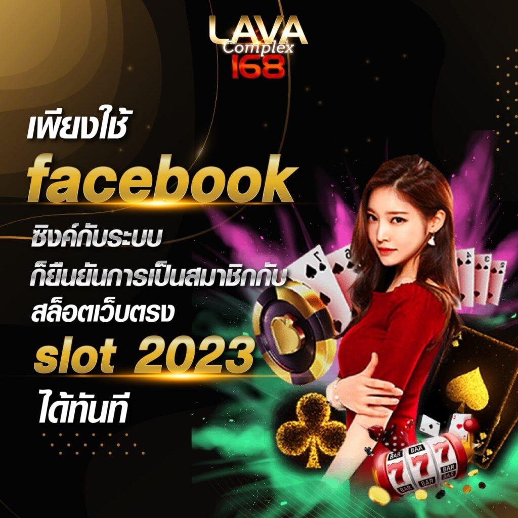ดูบอลสด บ้านผลบอล รวมข้อมูลกีฬาและผลบอลสดแม่นยำในไทย