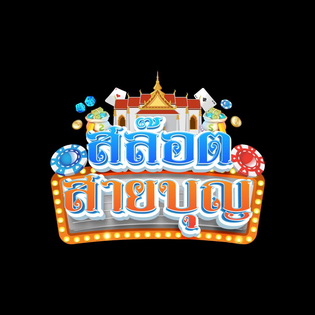 ดูบอลสดt ครบทุกแมตช์ล่าสุด พร้อมเทคนิคเดิมพันทำเงิน