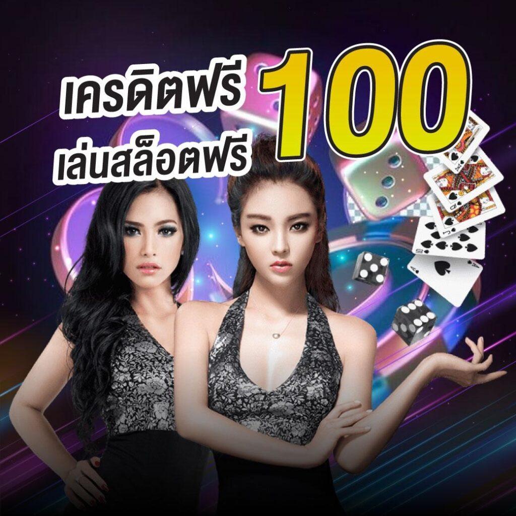 ดูบอลสดทุกลีก ล่าสุด ดูบอลสดออนไลน์ฟรี อัปเดตสดทุกแมตช์