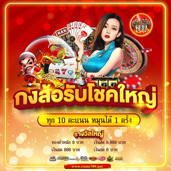 ดูบอลสดวันนี้ คาสิโนออนไลน์ มาตรฐานสูง ระบบทันสมัย เดิมพันง่ายที่สุด
