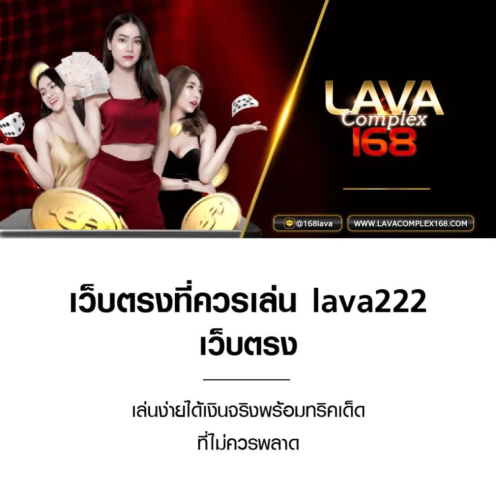ดูผลบอลคืนนี้ วิเคราะห์แนวโน้มกีฬา พร้อมเดิมพันสด ทำเงินง่าย