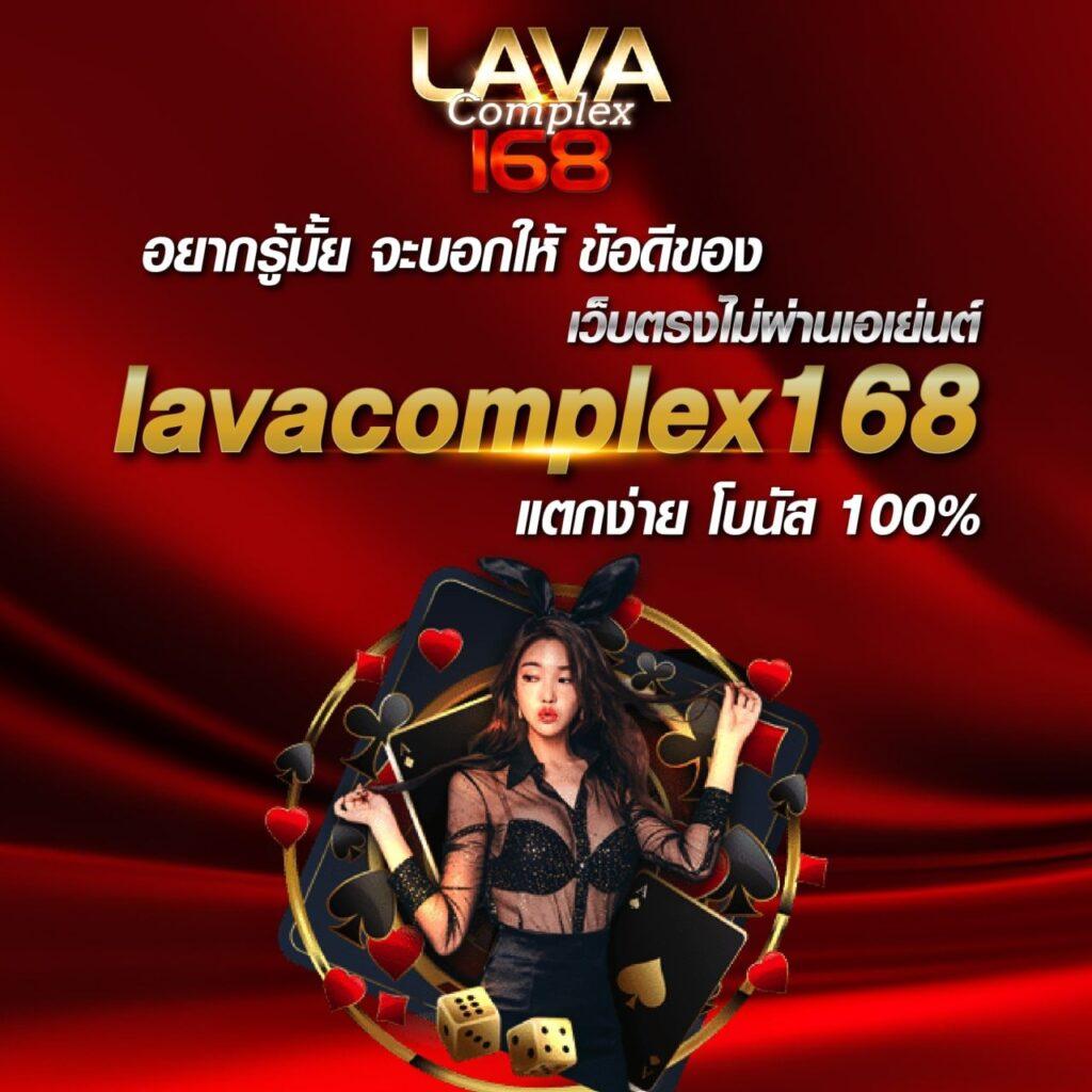 ดูผลบอลสด888 สตรีมสดครบทุกลีก อัปเดตทันใจไม่พลาดทุกแมทช์