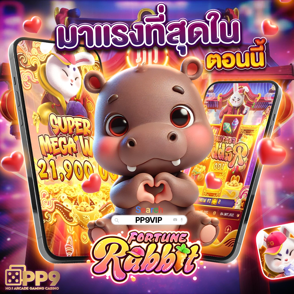 ดูผลบอลสด แหล่งรวมสถิติฟุตบอลทันสมัย พร้อมอัปเดตสดทุกแมตช์
