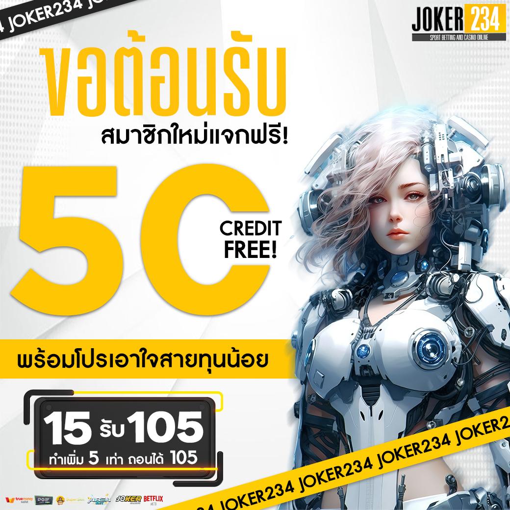 ดูผลบอลเมื่อคืนสด รวมสถิติแมตช์ล่าสุด ทุกลีกดังในไทย