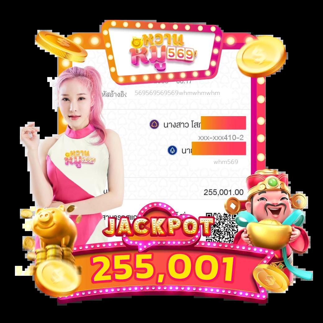 ดูสกอร์บอลวันนี้ | คำรีวิวและวิเคราะห์ฟุตบอลล่าสุด