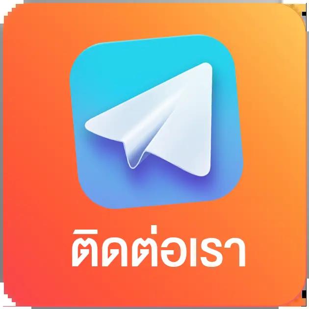 ตรวจ สอบ เว็บพนันออนไลน์ที่มั่นใจ ปลอดภัย ไว้ใจได้ 2024