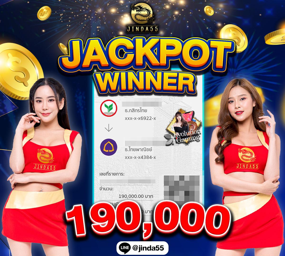 ตารางบอลวันนี้ทุกคู่ สมัครรับโบนัสและโปรโมชั่นใหม่ทุกวัน
