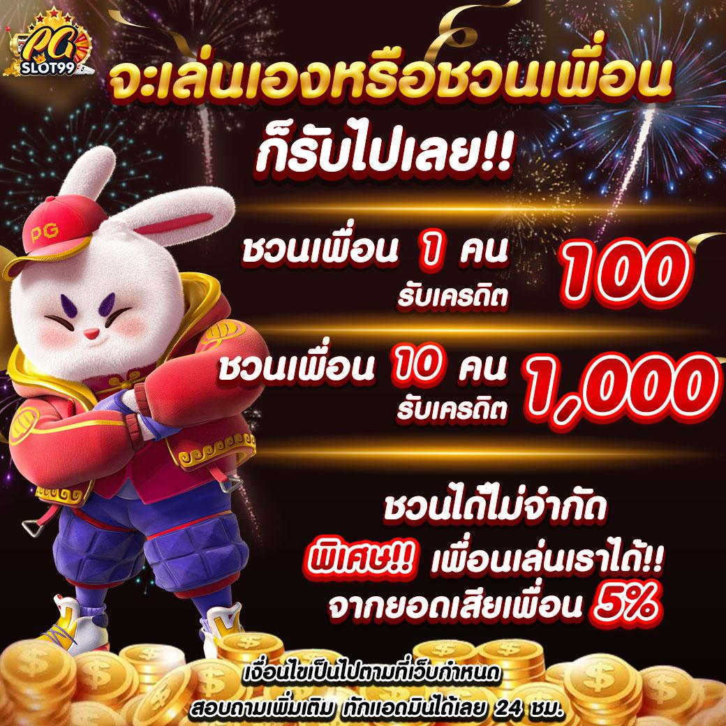 ตารางบอลวันนี้ทุกลีกทุกคู่ ครบทุกแมตช์ พร้อมอัปเดตแบบเรียลไทม์