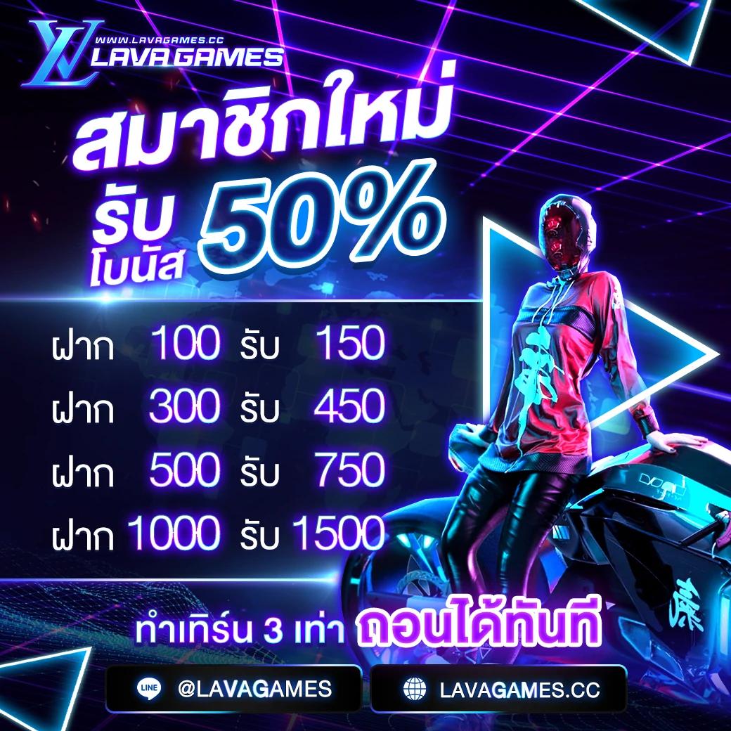 ตารางบอลสด เว็บดูบอลสด ครบทุกแมตช์ ไฮไลท์และผลทันที