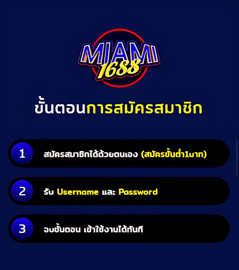 ตารางฟุตบอลคืนนี้ อัปเดตเด็ด โปรแกรมบอลวันนี้ ลุ้นสนุกทุกแมตช์