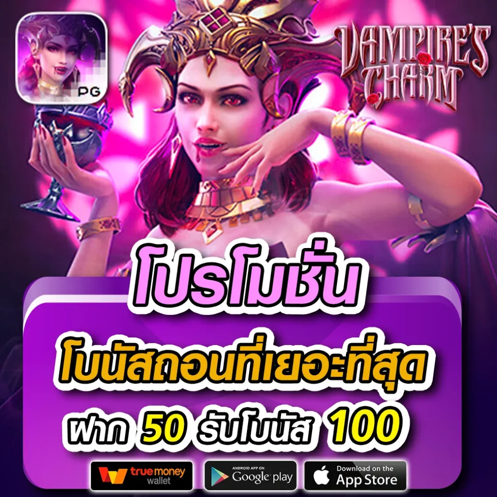 ตารางแข่งขันคาสิโนออนไลน์ อัปเดตล่าสุดเพื่อความแม่นยำในการเดิมพัน