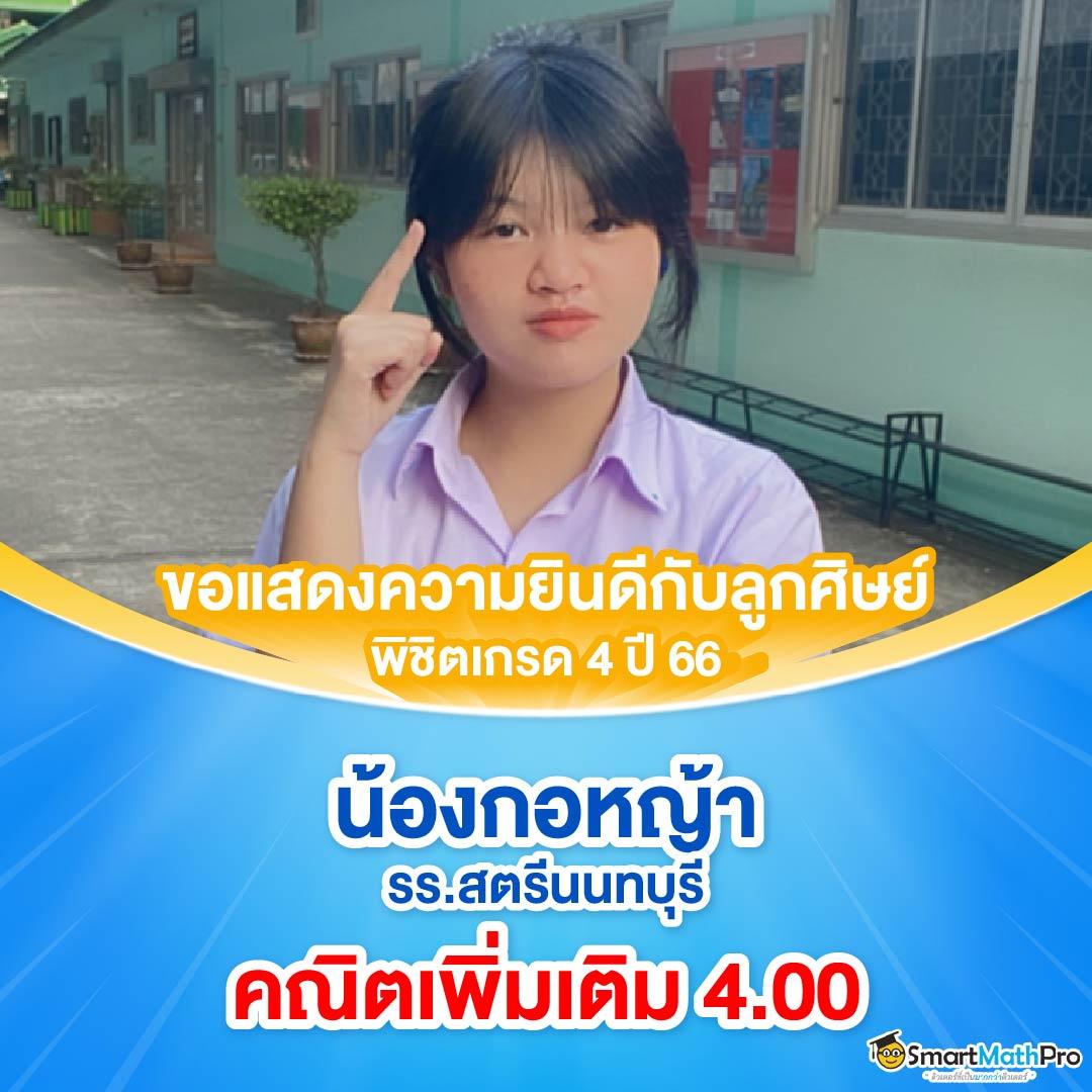 ทดลองสล็อต PP เกมเดิมพันออนไลน์อันดับ 1 สมัครง่าย จ่ายจริง