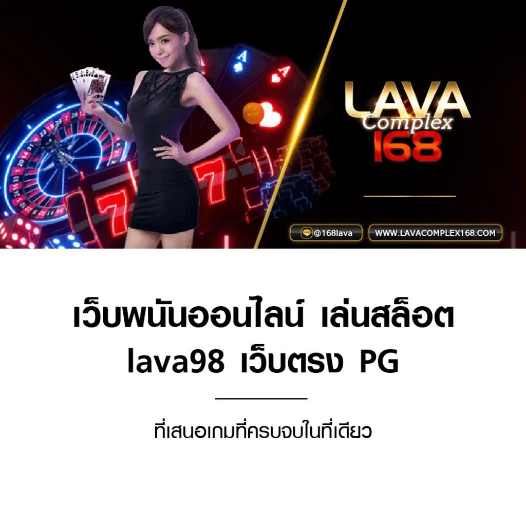ทดลองเล่น PG คาสิโนล่าสุด พร้อมโปรโมชั่นเด็ด 2024