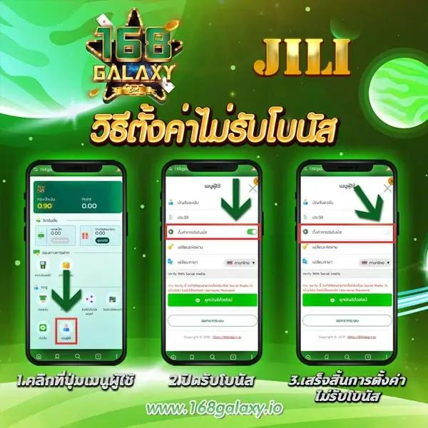 ทดลองเล่นสล็อต99 เว็บสล็อตเปิดใหม่ รวมเกมดังยอดนิยม 2024