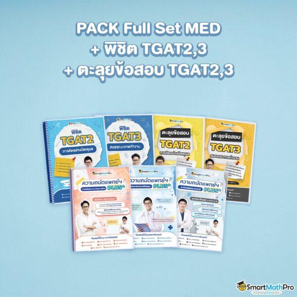 ทดลองเล่นสล็อต 99 สล็อตออนไลน์ยอดนิยม เล่นง่าย จ่ายเต็ม