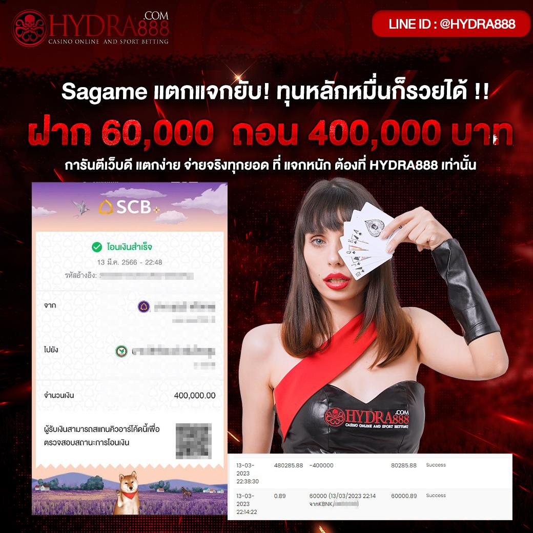 ทดลองเล่นสล็อต PG ซื้อ ฟีเจอร์ ไม่หลุด พร้อมระบบลุ้นรางวัลใหญ่