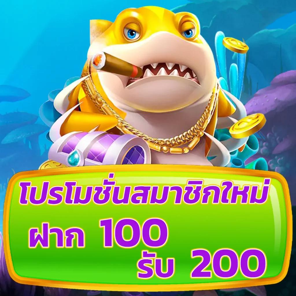 ทดลองเล่นสล็อต PG ฟรี 2022 เล่นฟรี ระบบเทรนด์ล่าสุด ให้เครดิตจริง