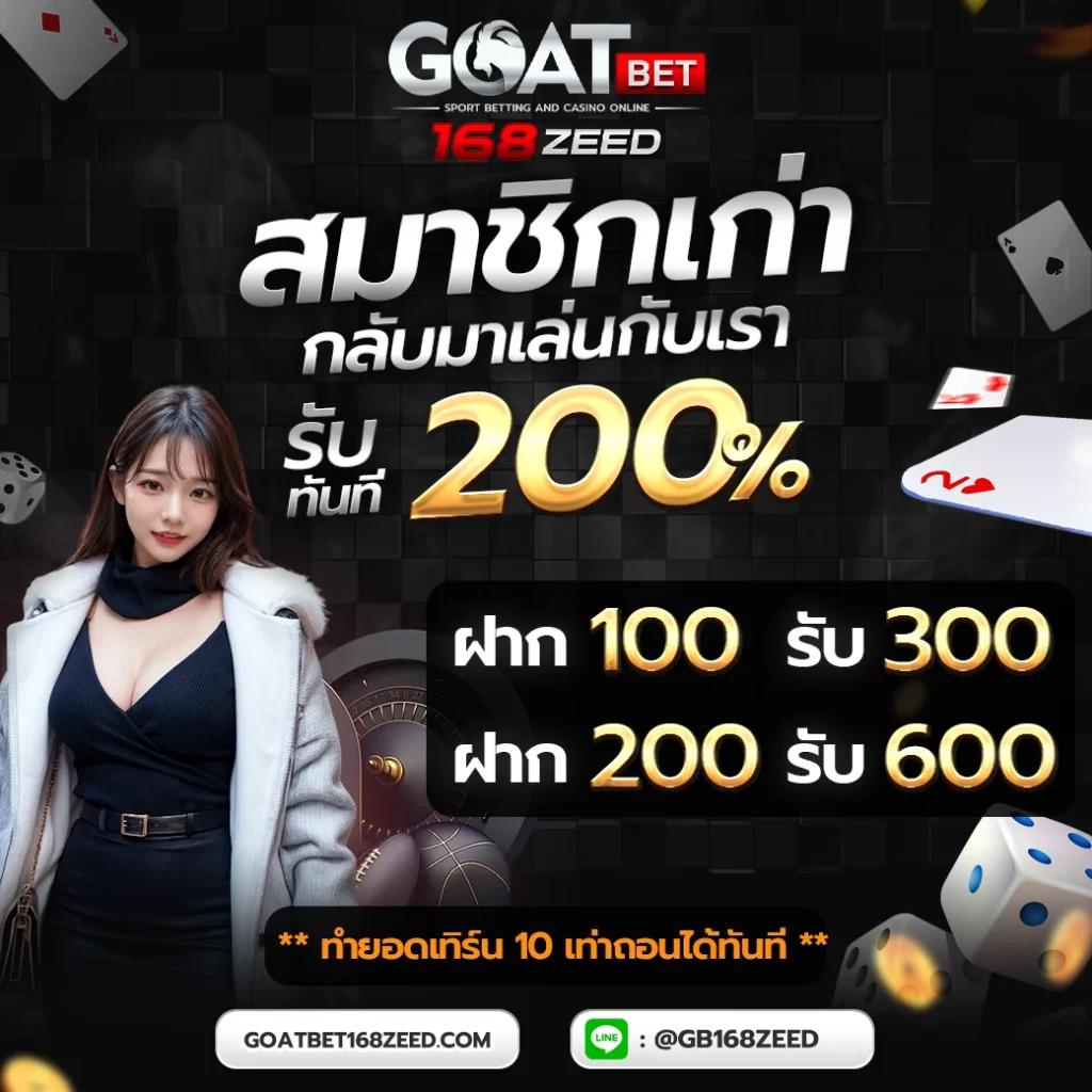 ทดลองเล่นสล็อต PG เว็บตรง เล่นง่าย จบในเว็บเดียว 2024