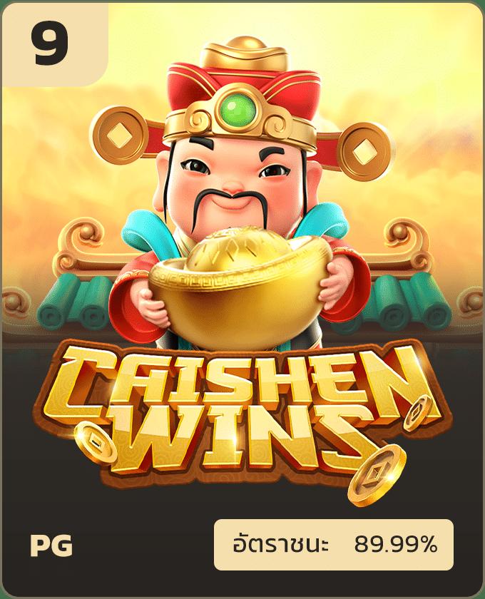 ทดลองเล่นสล็อต ฟรี ช่องทางทำเงินออนไลน์ ไม่มีขั้นต่ำ ไม่ต้องฝาก