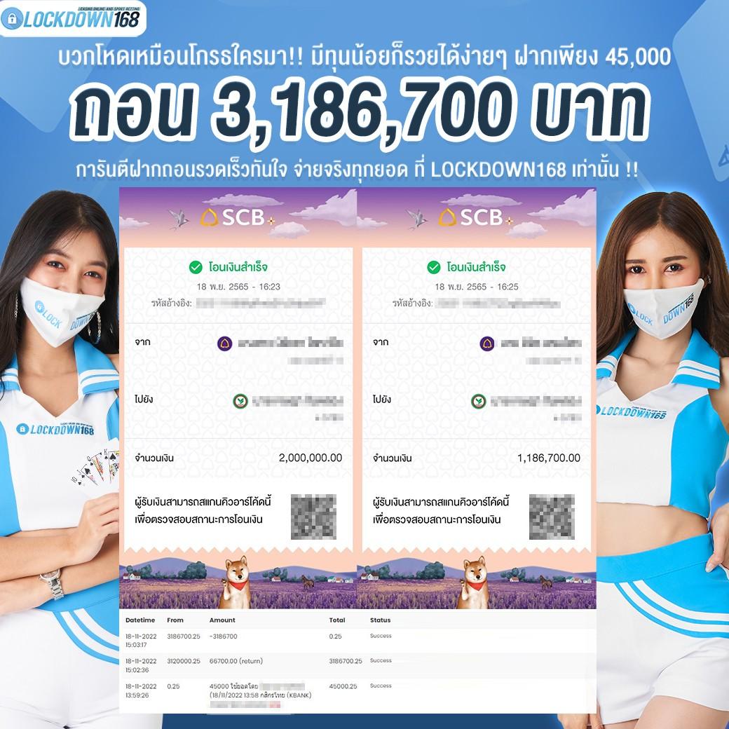 ทดลองเล่นสล็อต เว็บแท้ รวมสล็อตโบนัสแตกง่าย ล่าสุด 2024