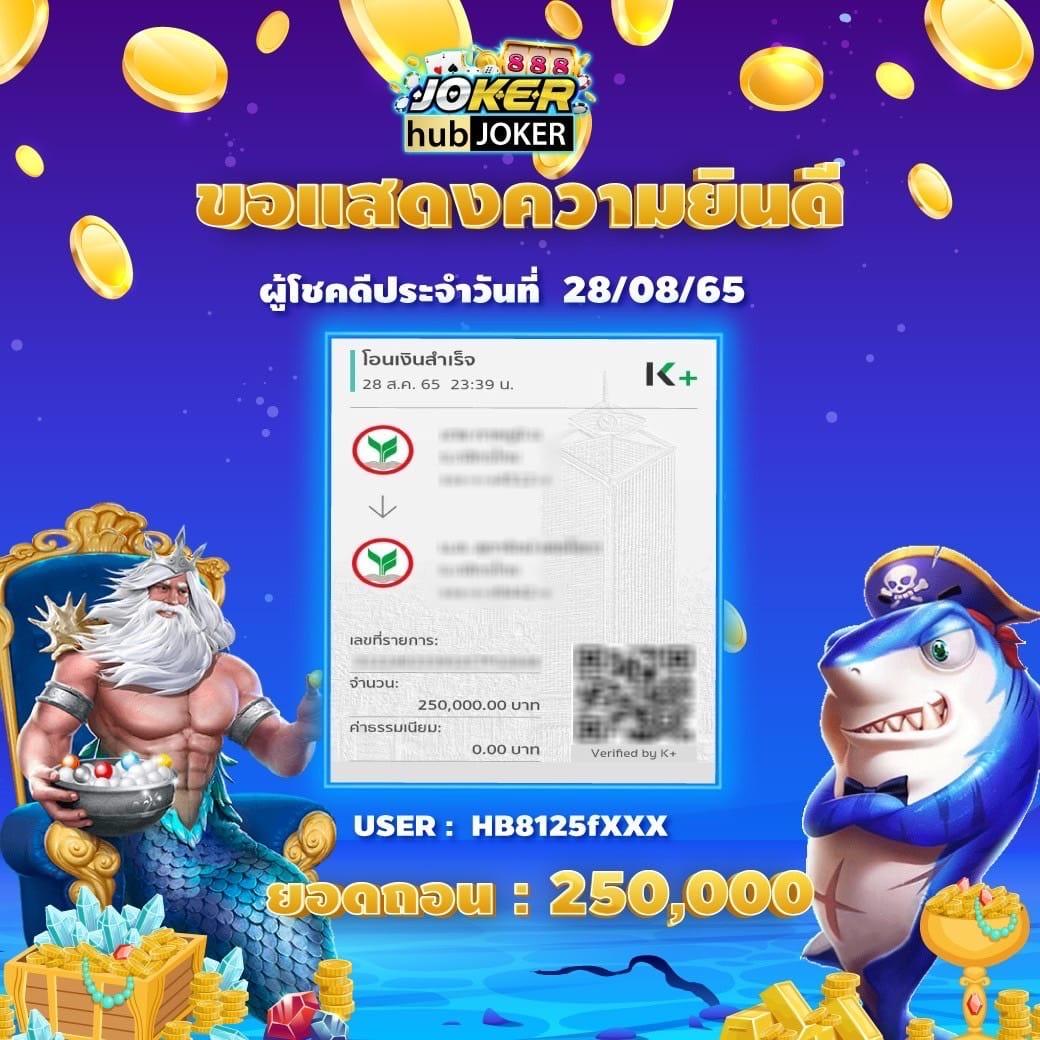 ทดลองเล่นสล็อตซื้อฟีเจอร์ฟรี ระบบใหม่มาแรงในไทย