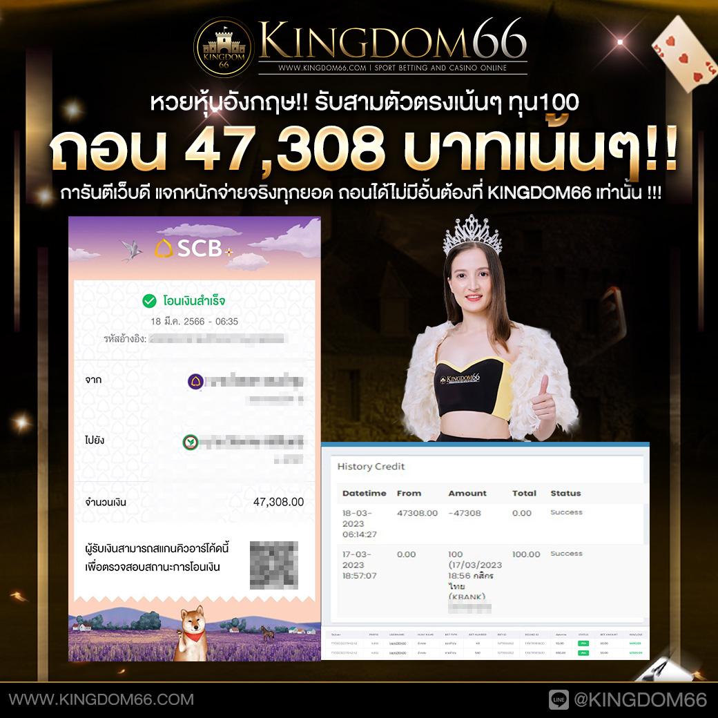 ทดลองเล่นสล็อตฟรี 100 บาท เข้าสู่ความบันเทิงเต็มรูปแบบทันที