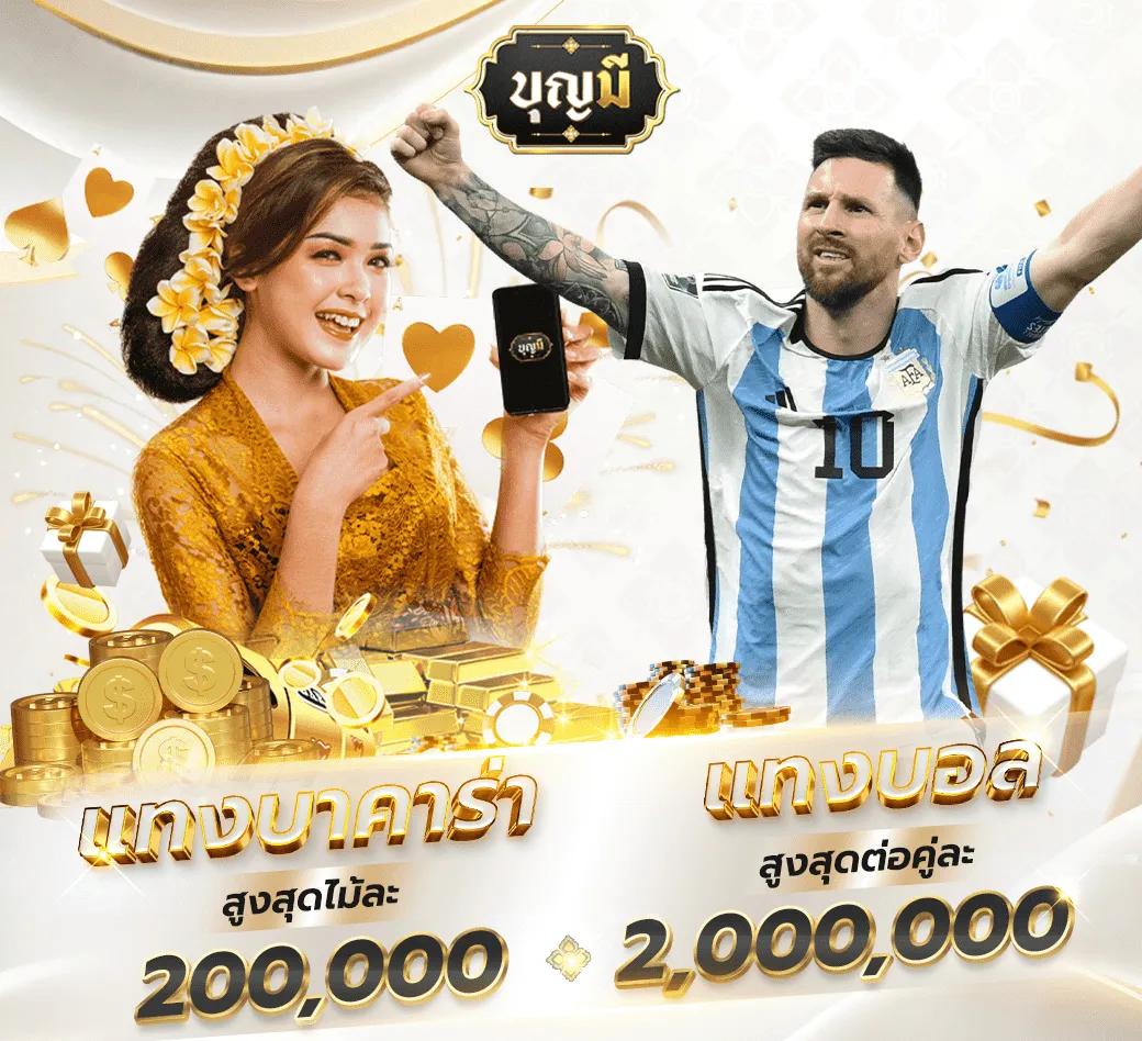 ทดลองเล่นสล็อตฟรีทุกค่าย PP สนุกได้ไม่จำกัด เริ่มต้นทันที