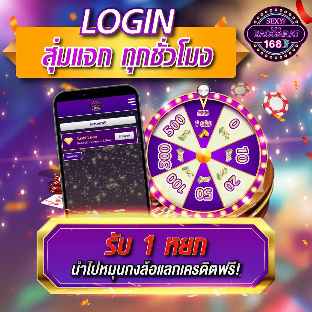 ทดเล่นสล็อต คาสิโนสุดฮิต รวมเกมสล็อตแจ็คพอตแตกง่ายในไทย