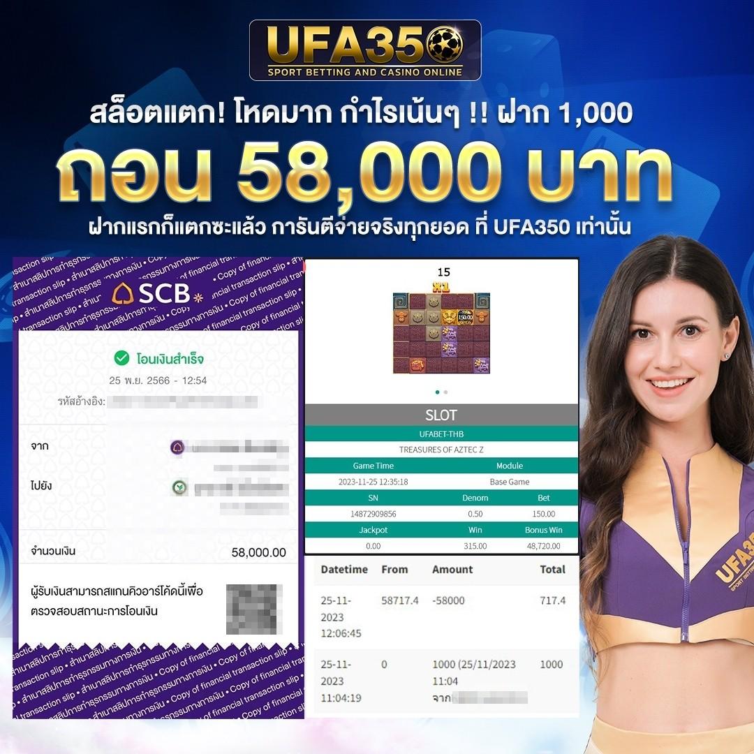ทุน ฟรี สล็อต คาสิโนใหม่ล่าสุด พร้อมโบนัสพุ่งทุกยอดเดิมพัน