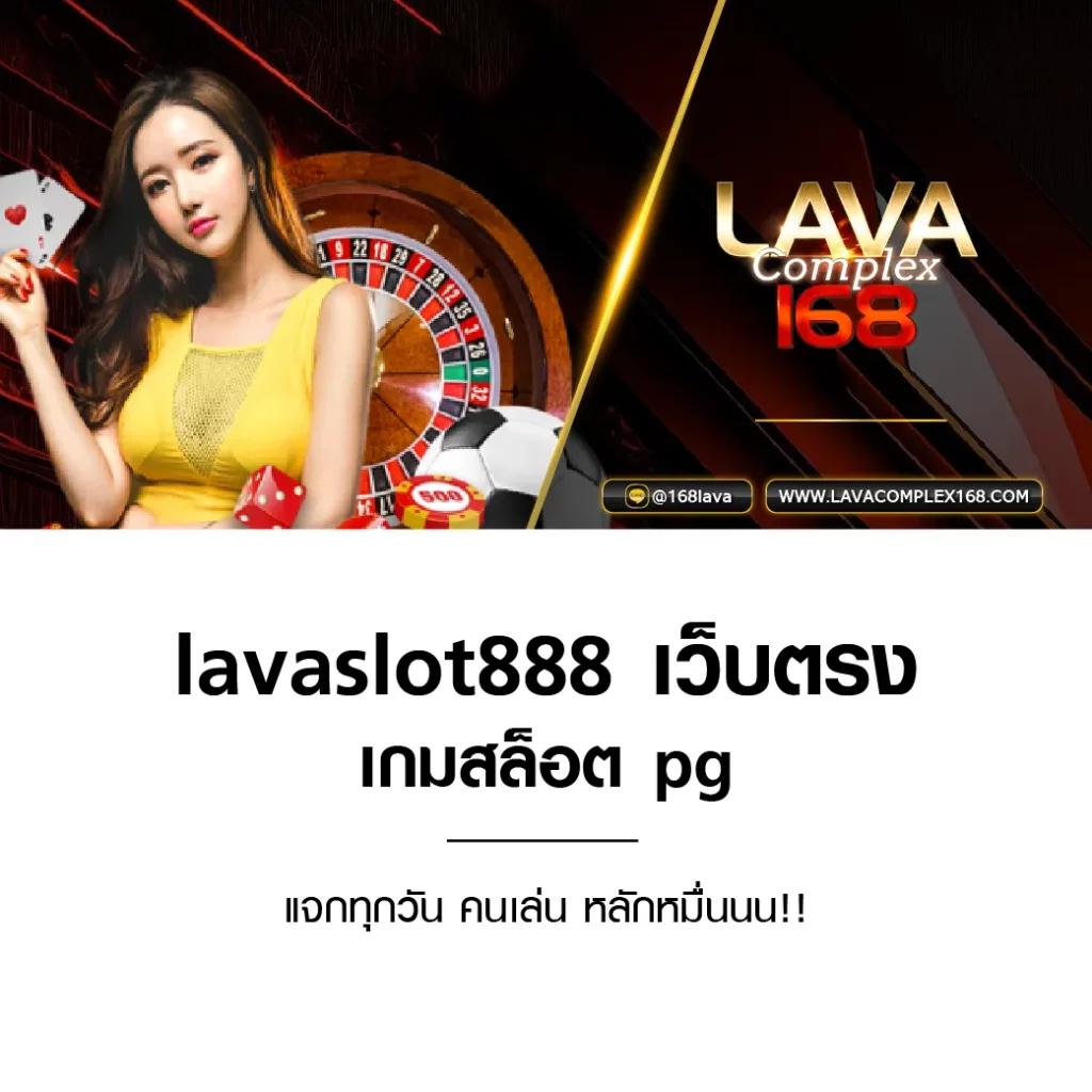 ทีสกอร์ผลบอลสด คาสิโนเว็บตรงวิเคราะห์แม่นยำทุกนัด