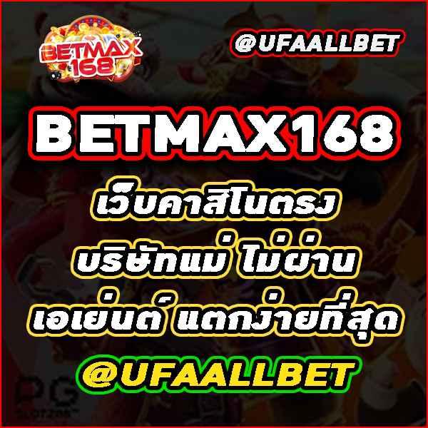 ทาง เข้า สล็อต99 บริการเกมออนไลน์ล่าสุด เว็บไซต์อันดับหนึ่งในไทย