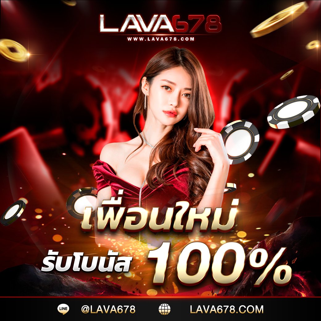 ทางเข้าPG มือถือ สมัครง่าย แจกโบนัสเต็มที่ 2024