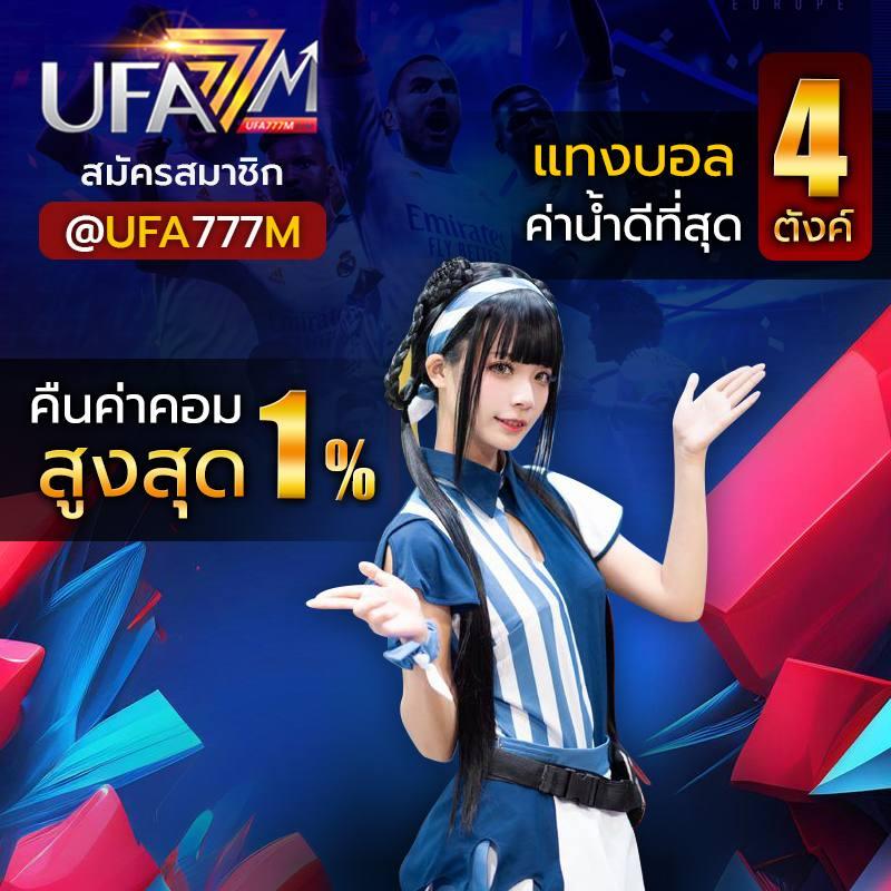 ทางเข้า 789 คาสิโนออนไลน์ครบวงจร ลุ้นเงินง่ายทุกวัน