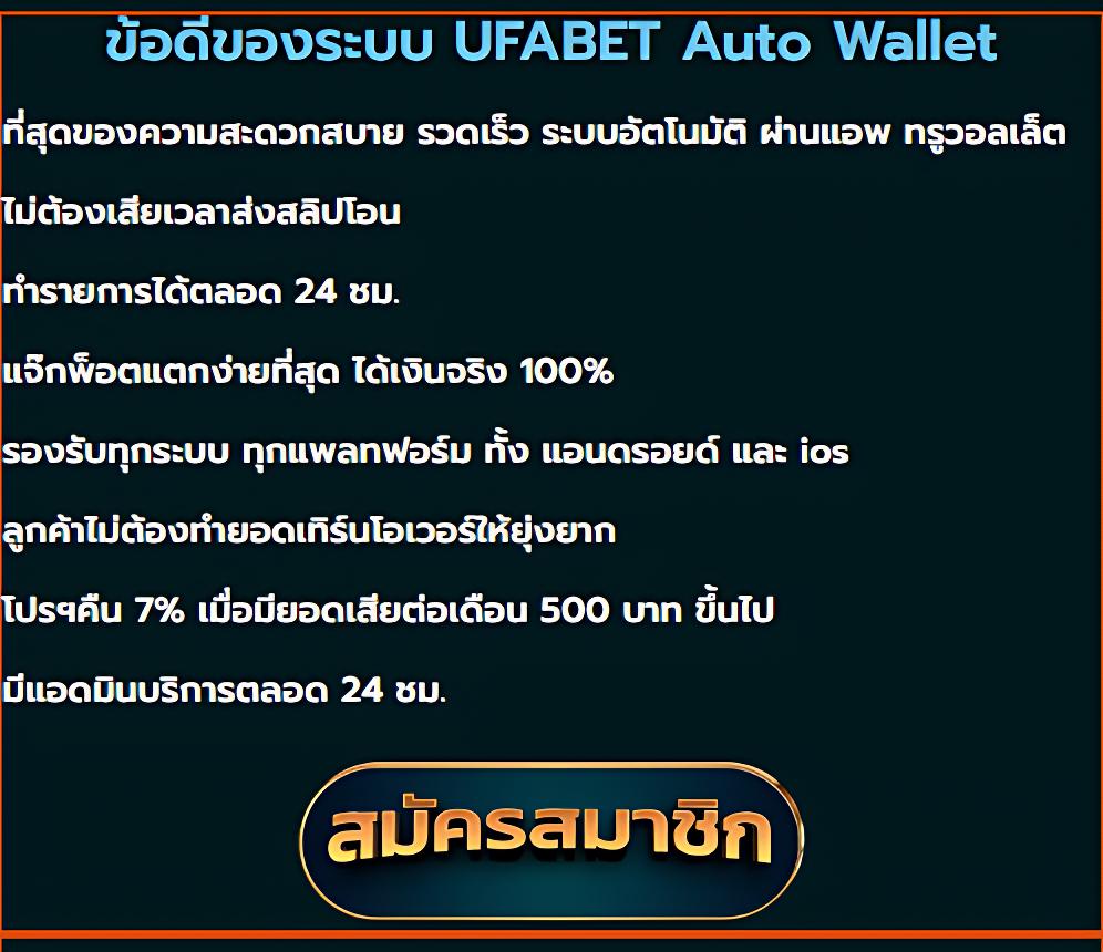 ทางเข้า Betflix คาสิโนออนไลน์ครบวงจรอันดับ 1 ในไทย เดิมพันง่ายจ่ายจริง